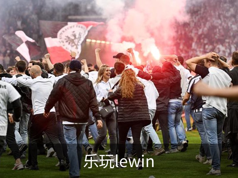 了解乐玩lewin